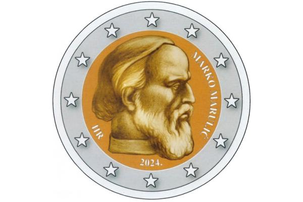 The 500th anniversary of Marko Marulić’s enduring legacy